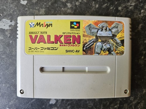 Assault suits valken - suits, nintendo
