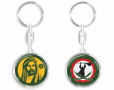 HZ Ali Alevite Schlüsselanhänger -Fahne Wappen  Edle Ausführung + Auto Aufkleber