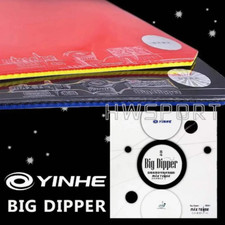 YINHE Big Dipper Tischtennis