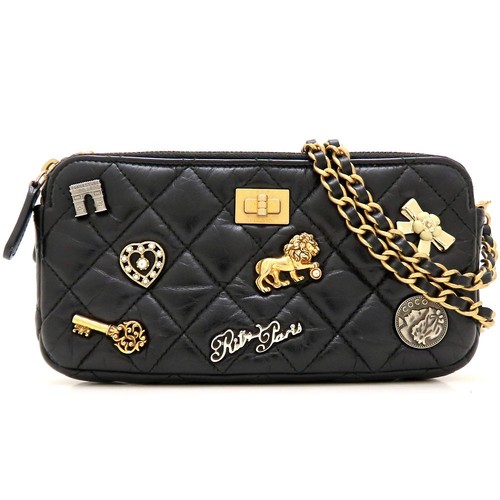Chanel umhängetasche 55 - chanel,