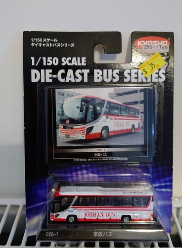 Kyosho 150 diecast bus 020 - diecast, 020-1