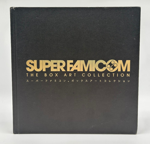 Super famicom the - famicom, box