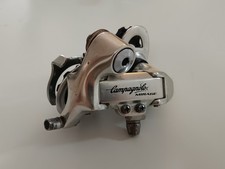 Campagnolo Mirage 8 Gang
