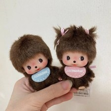Monchhichi Baby Jungen &