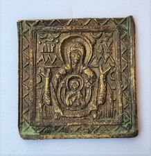 Alte russische Vorzeichen