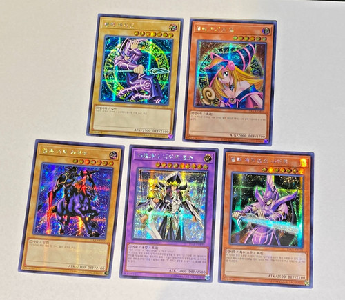 Yugioh dark magician - /, magician,