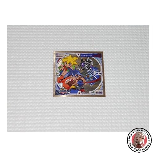 Beyblade 040 sticker legend - no.040,
