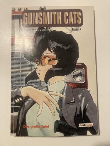 Manga gunsmith cats - band, |