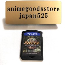 Uncharted Golden Abyss PS Vita Japanische Version Videospiel PlayStation