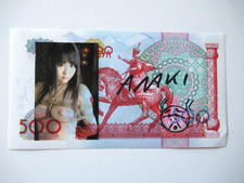 z)  ARAKI-BANKNOTE "BONTAGE"