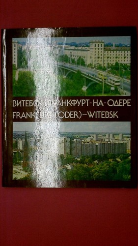 204924 frankfurt - 204924, (oder)