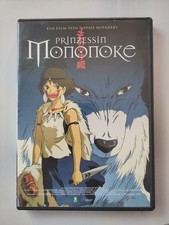 Prinzessin Mononoke [DVD]
