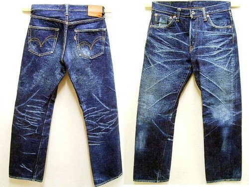 Samurai jeans s5000vx 17oz - jeans,