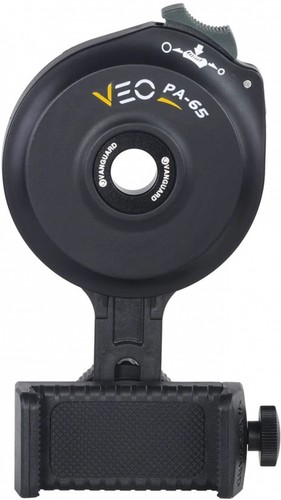 Vanguard handyadapter - vanguard,