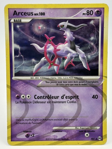 Pokemon karte arceus ar7 holo - karte,