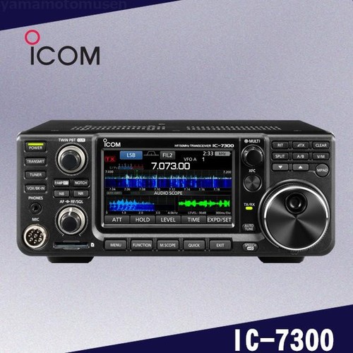 Icom 7300 50mhz transceiver - 7300, hf+50mhz