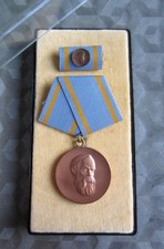 NVA Friedrich-Engels-Preis