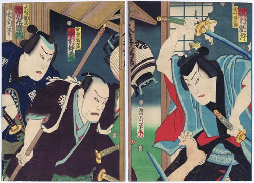 Utagawa kunichika samurai - utagawa,