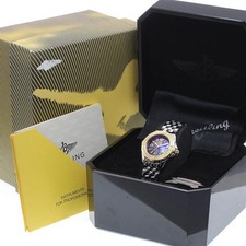 BREITLING WINDRIDER COCKPIT