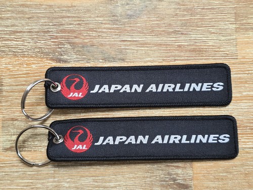 Jal japan airlines - japan,