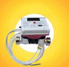 Allmess Wärmemengenzähler