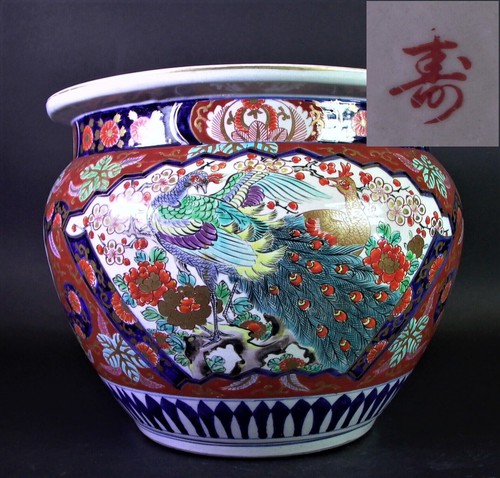 Prächtige china fish bowl - prächtige,