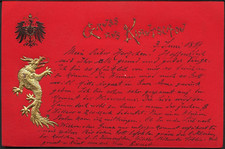 Kiautschou 1899 Prägekarte