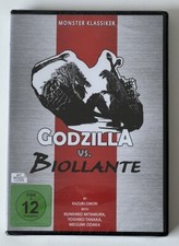 Godzilla vs. Biolante -