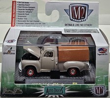 M2 Machines 2015 - Auto Trucks - '49 Studebaker 2R Truck /K24