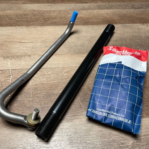 Original omc 175525 - omc, lenkstange