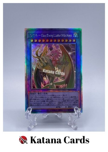 Yugioh karten yubel das - yugioh-karten,