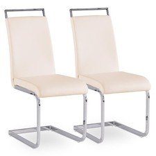 B-Ware SVITA 2er-Set Esszimmer-Stühle Schwingstuhl Polsterstuhl Kunstleder Beige