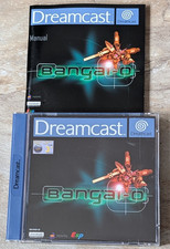 CD wie NEU - Bangai-O - 0 Sega