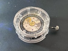 Sellita SW300, Elaboré