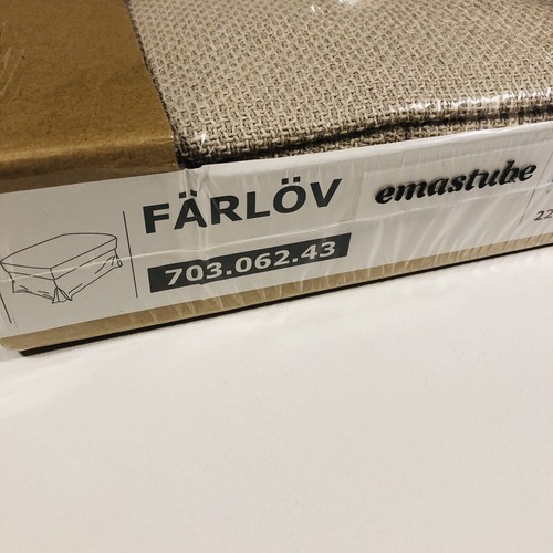 Ikea färlöv bezug - ikea,