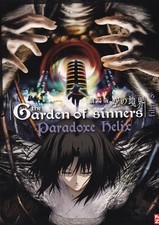 Garden of Sinners Vol. 5 [LE] (+ CD-Soundtrack) DVD *SEHR GUTER ZUSTAND*