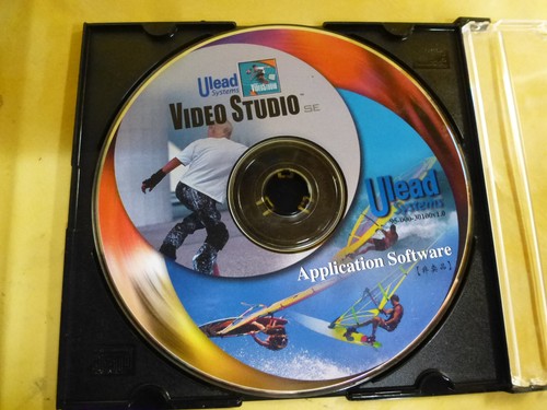 Application software video - application,