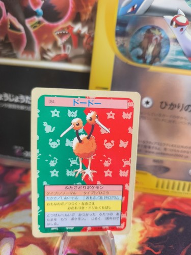 Pokemon karte card topsun 1995 - pokemon,