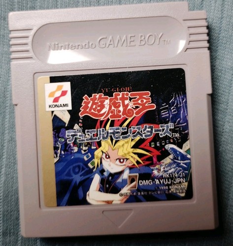 Konami nintendo game boy - nintendo,