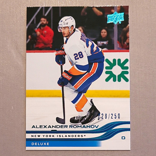 Upper deck 2025 - 2025-26, extended