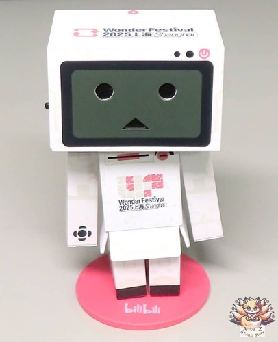 Revoltech danbo mini - revoltech,