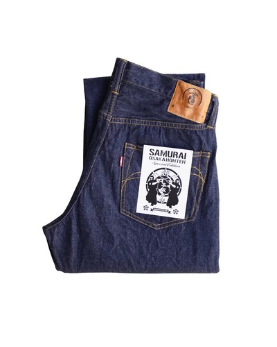 Samurai jeans wide - samurai, straight