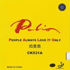 Palio CK 531 A glatt, sehr