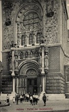 Aachen portal der - ak, aachen,