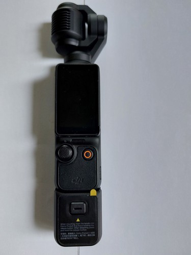 Dji osmo pocket - osmo, 3
