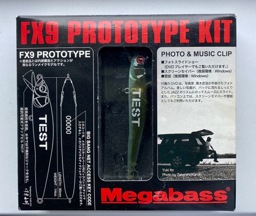 Megabass fx9 prototype - fx9, –