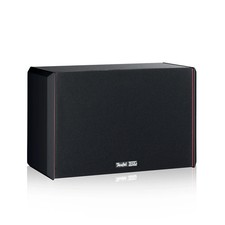Teufel S 400 FCR Lautsprecher