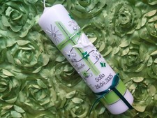 Taufkerze/Kommunionkerze