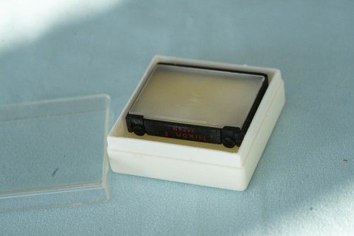 Nikon focusing screen - focusing,