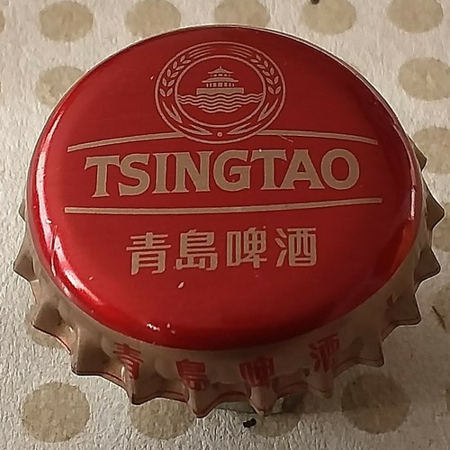 Alter kronkorken tsingtao - 1x,
